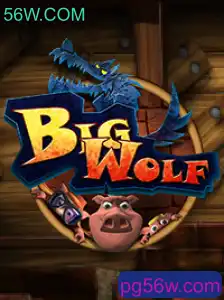 Descubra a Aventura de BigWolf: Uma Jornada de Desafios e Estratégia