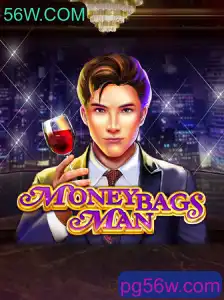 Descubra MoneybagsMan: O Jogo Que Revoluciona a Diversão Online