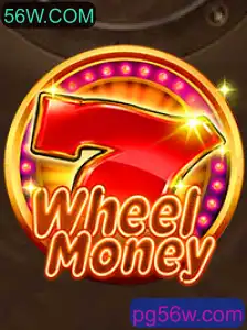Descobrindo o Jogo WheelMoney: Um Guia Completo para Novatos