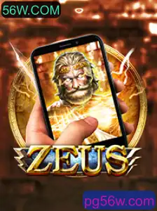 ZeusM: Descubra o Fascinante Mundo de Jogo com 56W.COM